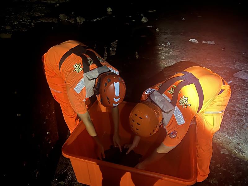 第七岸巡隊實施救援