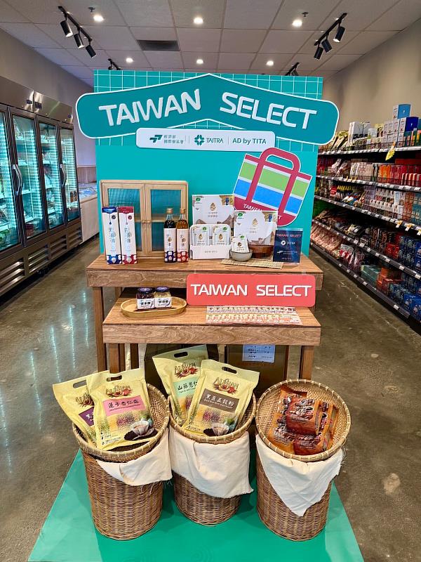 圖說 TAIWAN SELECT海外通路系列活動將於7國逾30家通路設置專區或辦理促銷活動(示意圖)。(貿協提供)