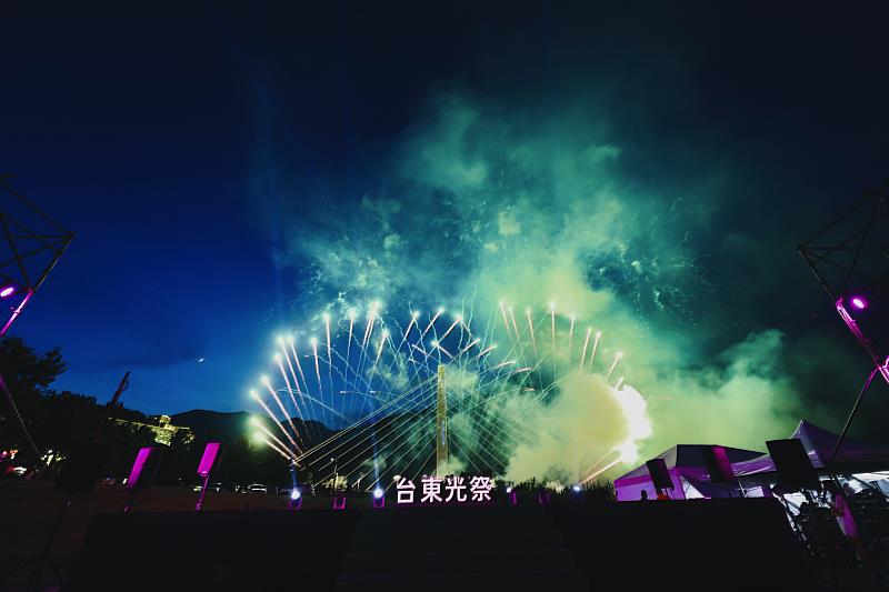 首次夏季舉辦 成功轉型為知本專屬的藝術盛會 2025台東光祭精彩落幕!相約明年更上一層樓的展演