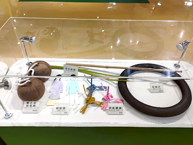 五國常見的童玩，完整展出