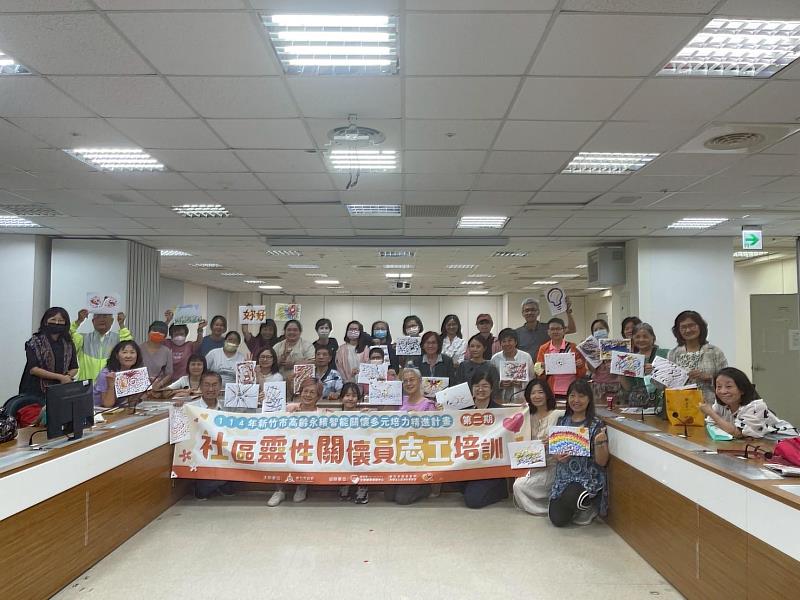 「社區靈性關懷員」培訓計畫眾人大合照