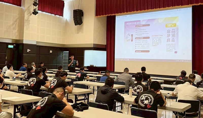 提醒同仁勿「貪」而遭詐騙，得不償失，共同實踐新北市「安居」、「安全」、「安心」之施政目標。