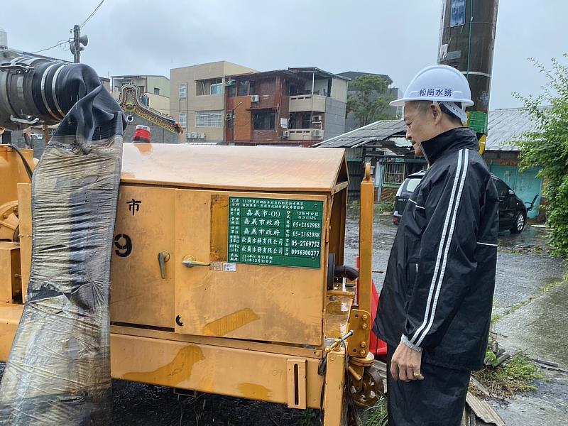 0_受鋒面及西南氣流持續影響 嘉義市水災災害應變中心升級二級開設 (1)