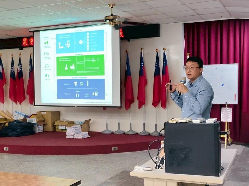 臺東縣環保局舉辦農業廢棄物資源化交流會 推動農業資材循環利用 打造具永續價值環境
