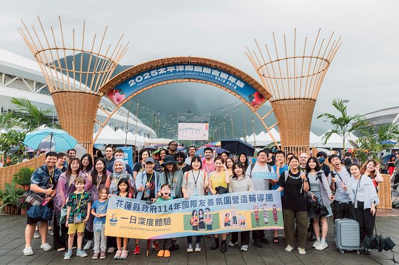 Visitors from 13 Countries Join Tribal Cultural Tour and Harvest Festival Dance