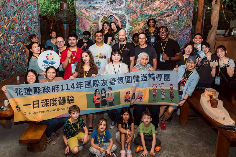 Visitors from 13 Countries Join Tribal Cultural Tour and Harvest Festival Dance
