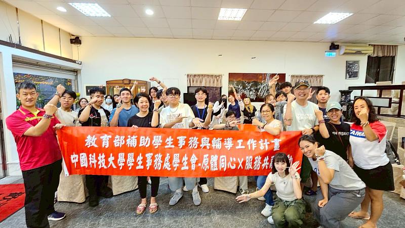 中國科大薏苡串珠DIY體驗成果(照片/校方提供)