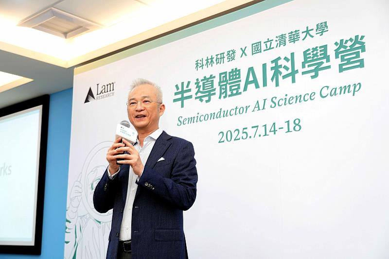 科林研發台灣區總經理郭偉毅博士表示科林研發將持續推動具啟發性的STEM教育計畫