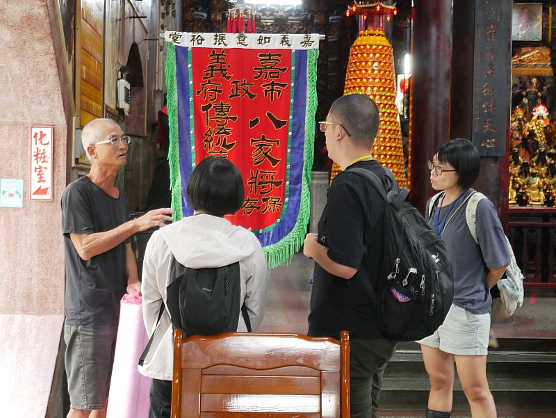 0_市立博物館 「嘉人限定」協作行動 (2)