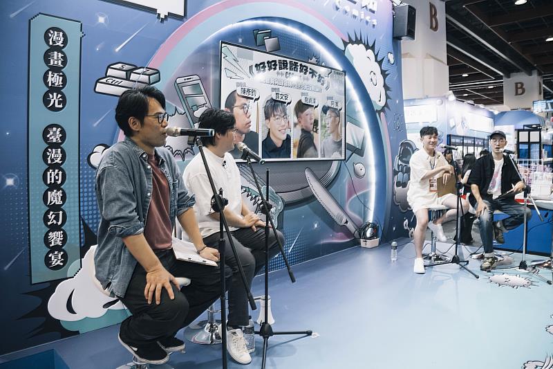 配音員陳彥鈞、賈文安、喬資淯與錄音師阿寬皆曾參與多部熱門動畫作品,包括《膽大黨》、《葬送的芙莉蓮》、《咒術迴戰》等。(文策院提供)