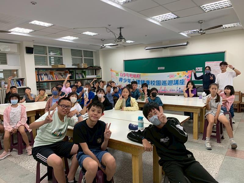 張老師基金會宜蘭中心於宜蘭縣內10所學校辦理心理健康巡迴講座