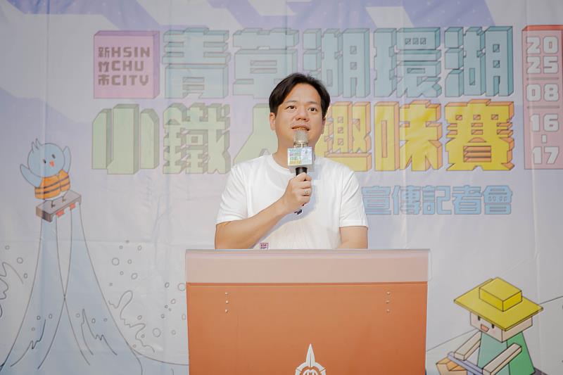 代理市長邱臣遠致詞，歡迎民眾一同體驗夏日水上嘉年華。
