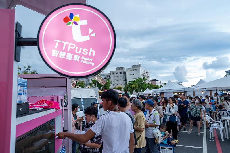 跨域點數創新機制 引領數位經濟新浪潮 「東岸舖食節」五週年即將盛大登場暖身活動8月1日起跑！