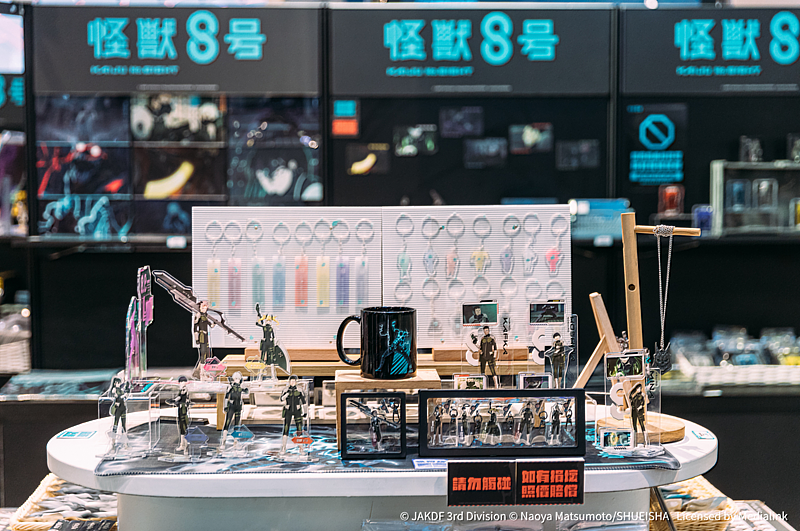 多款《怪獸 8 號》快閃店限定商品，把握搶購機會。圖／有你共創提供