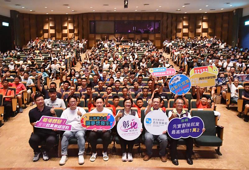 江國豪青年講座大合照