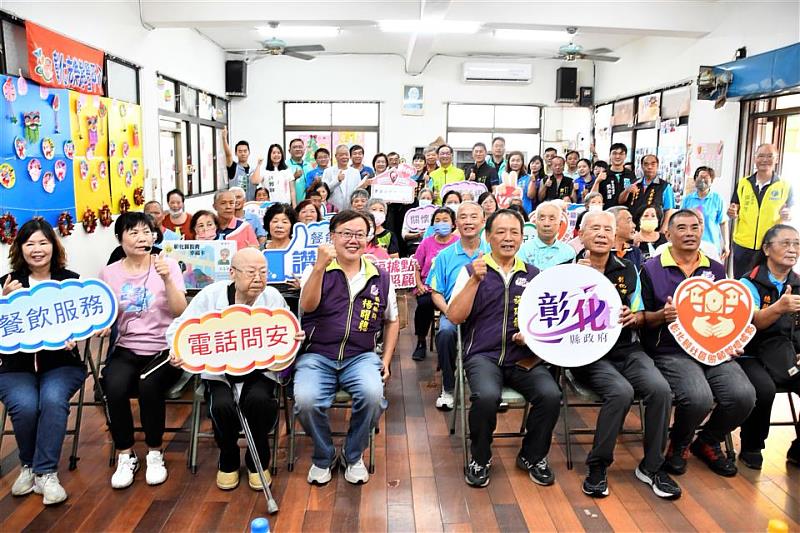 寶廍社區關懷據點成立