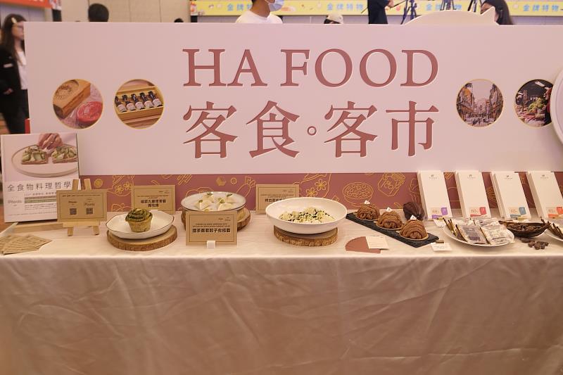 圖3 客家攤位展示物為企業結盟植宿及土然巧克力專門店限定商品及美食展販售商品