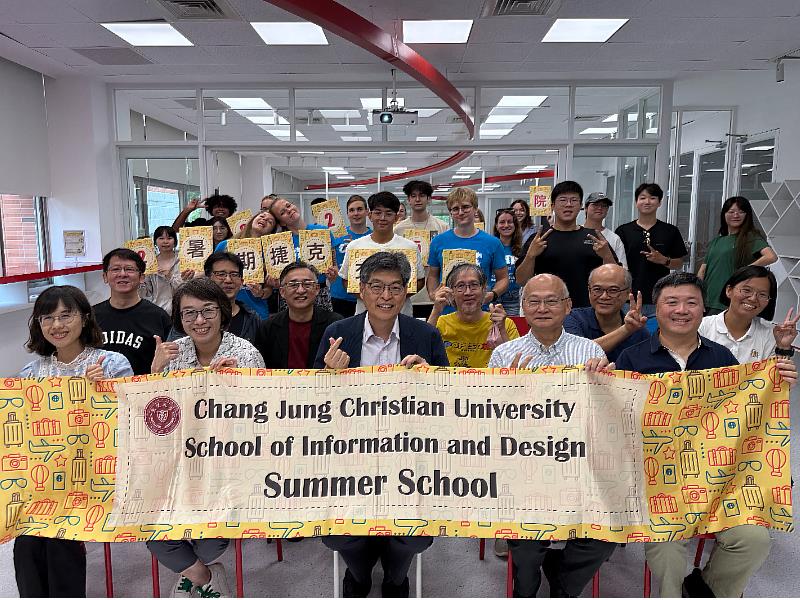 長榮大學與捷克姊妹校赫拉德茨克拉洛韋大學攜手舉辦Summer School