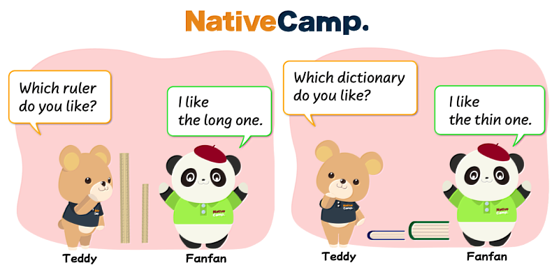 Native Camp「兒童 - 基本的英語」教材
