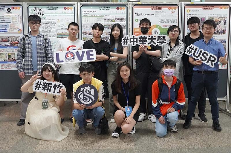 中華大學因教學創新、產學合作、社會責任等具有優良成效，獲得高等教育評鑑中心基金會肯定，校務評鑑通過6年效期。
