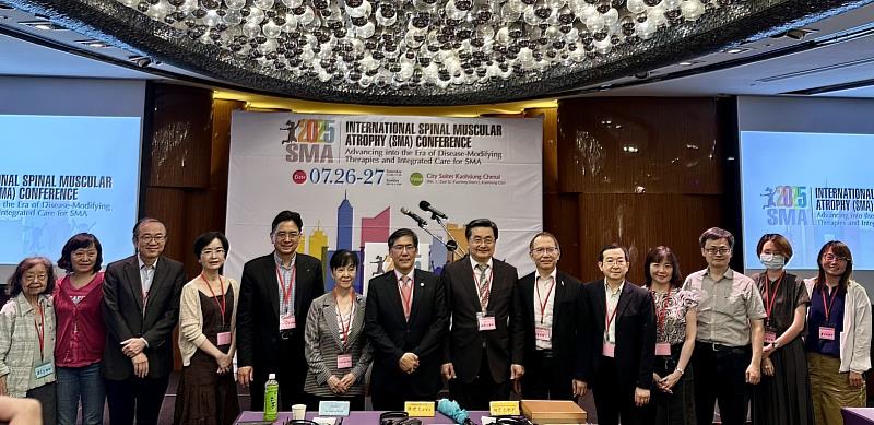 高雄醫學大學、高雄醫學大學附設中和紀念醫院與台灣小兒神經醫學會於2025年7月26及27日,在高雄共同主辦「2025國際SMA研討會」