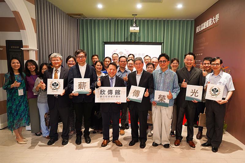 貴賓及師長共同見證數位校史新篇章