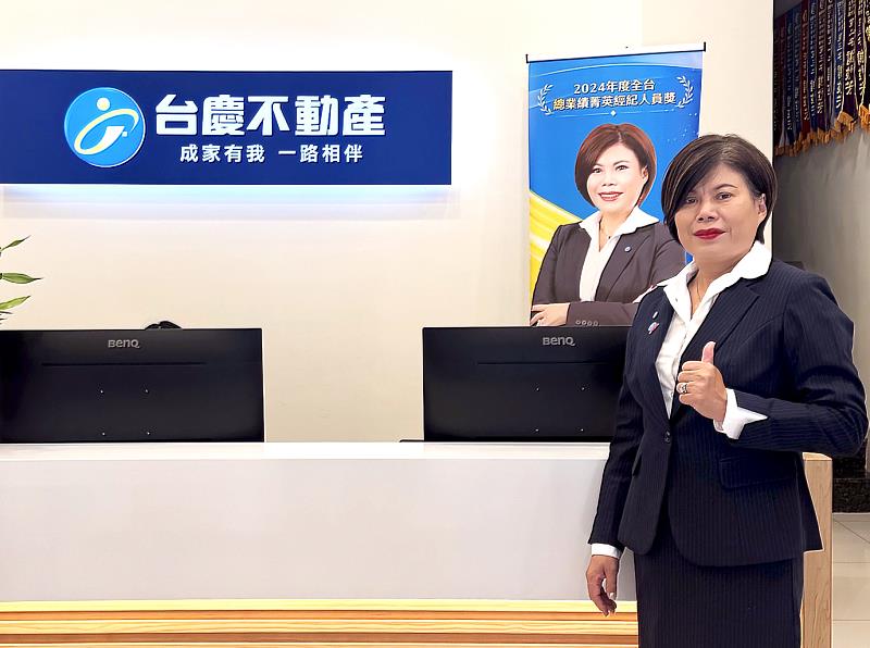 謝妙芳店東提醒民眾「買賣不動產要貨比三家」多找幾家仲介諮詢，才能保障自身權益。(永慶房產集團提供)
