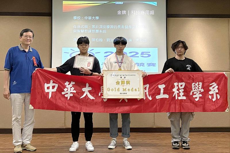 資訊電機學院、國際人文社會暨智慧商務學院與管理學院，透過校內「GAI智慧商務跨域課群」共同合作，於「全國創意點子行銷競賽」勇奪2金、3銀共5座獎項，並榮獲大會頒發的「最佳團隊創新獎」。