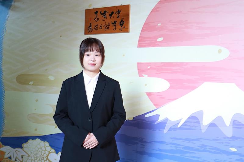 宋柏嫻就讀長榮大學應日系