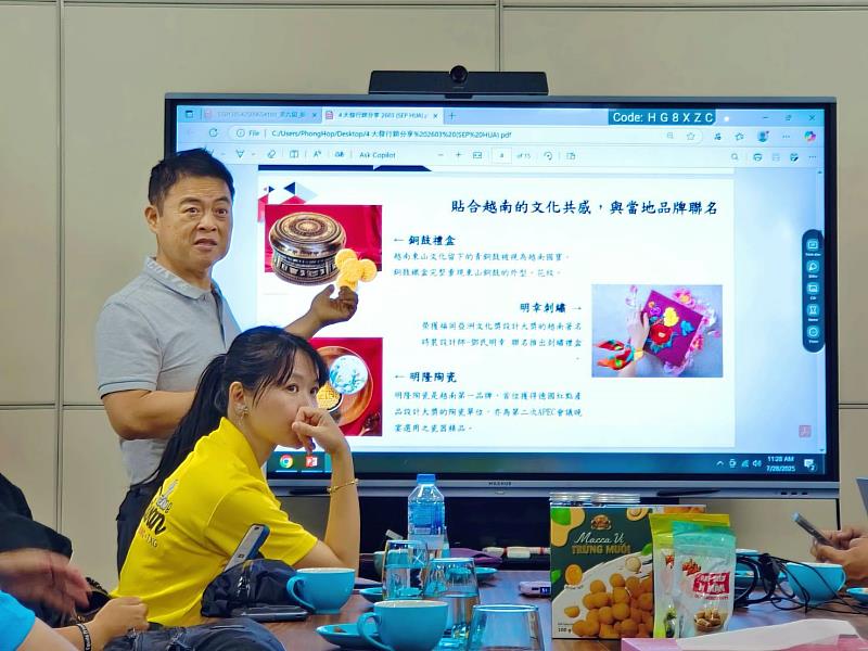 新創會員參訪大發集團，海外第32屆創業楷模許玉林分享越南市場對接經驗與企業拓展策略。