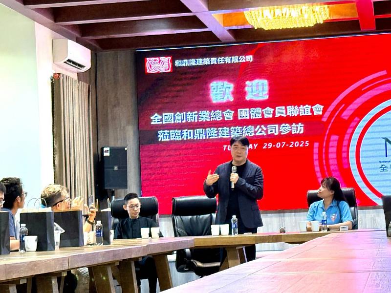 參訪鼎隆建築責任有限公司,海外第26屆簡智明楷模分享深耕越南建築市場的寶貴經驗
