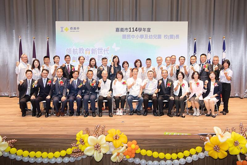 0_黃敏惠市長與114年度校長幼兒園長合照