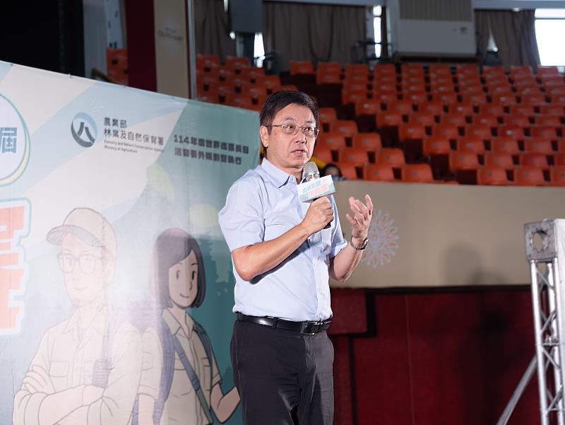 林業及自然保育署林華慶署長致詞
