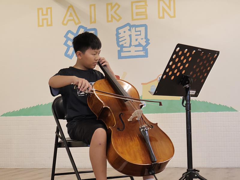 大提琴演奏