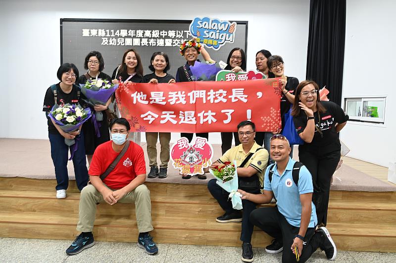 臺東縣114學年度校長暨園長布達 饒慶鈴頒聘書勉勵堅守教育初心 縣府會持續給予學校支持