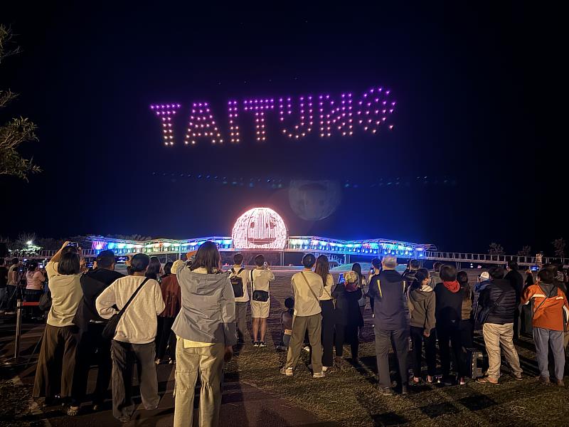 黃金地段最後卡位時刻！台東國際地標旅服地上權進入開標倒數 請把握機會