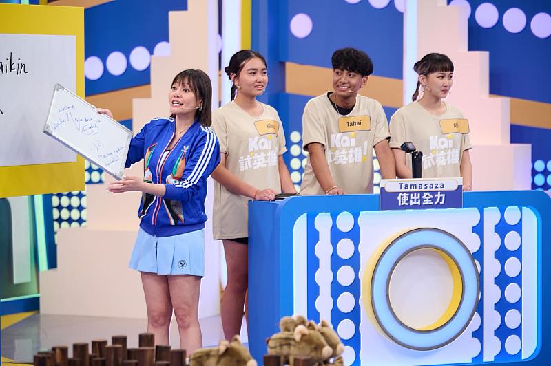 圖4-《Kai試英雄》第7季將節目生活化、年輕化，讓語言學習不再遙不可及
