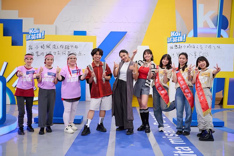 圖3-《Kai試英雄》第7季每一集都由不同族群代表出戰，用族語搶答、語感鬥智，展開腦力激盪的語系PK賽