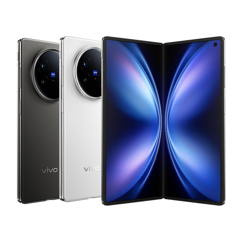 台灣大正式開賣全新摺疊旗艦vivo X Fold5，老客戶最高折2,500元，登錄享價值12,000元的原廠延長保固1年（總計24個月），再加碼抽價值51,900元的TCL 75型 4K QLED液晶螢幕顯示器。