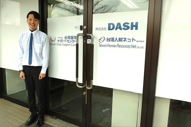 圖／中華大學就業學程獲勞動部 14 年肯定與補助，為桃竹苗區第一，讓學生在畢業前即具備產業所需技能與實務經驗。