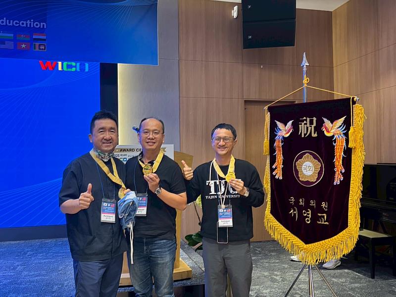 大仁科技大學參加韓國世界發明創新競賽團隊