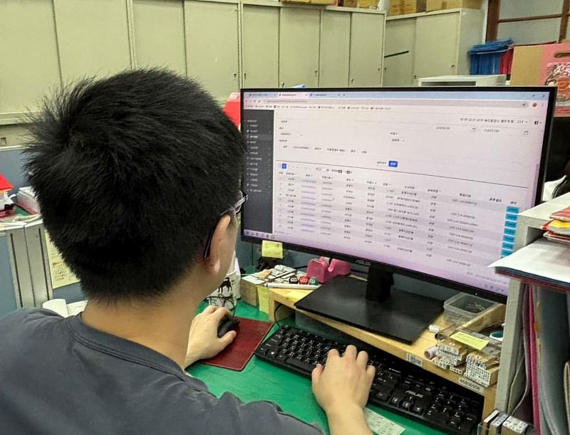 結報系統正式操作