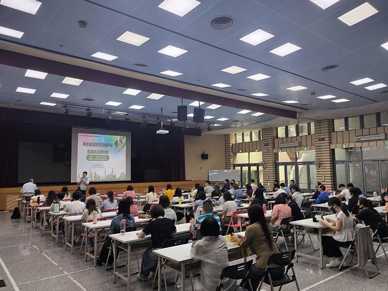 市府今(1)日舉辦「打擊妨害綠能犯罪」專題講座，吸引各局處同仁熱烈參與
