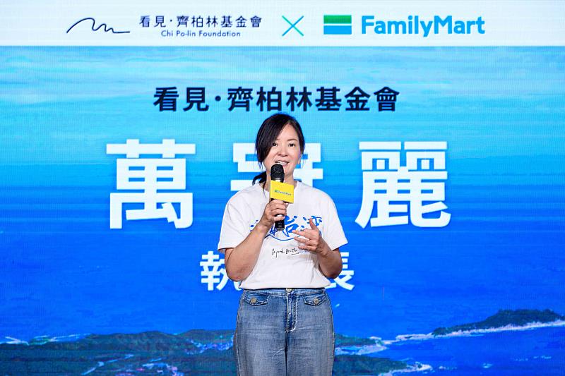 基金會執行長萬冠麗致詞