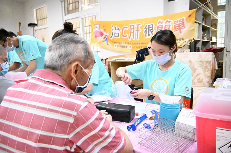 嘉義縣響應擴大B、C肝篩檢 主動篩檢遠離肝苦