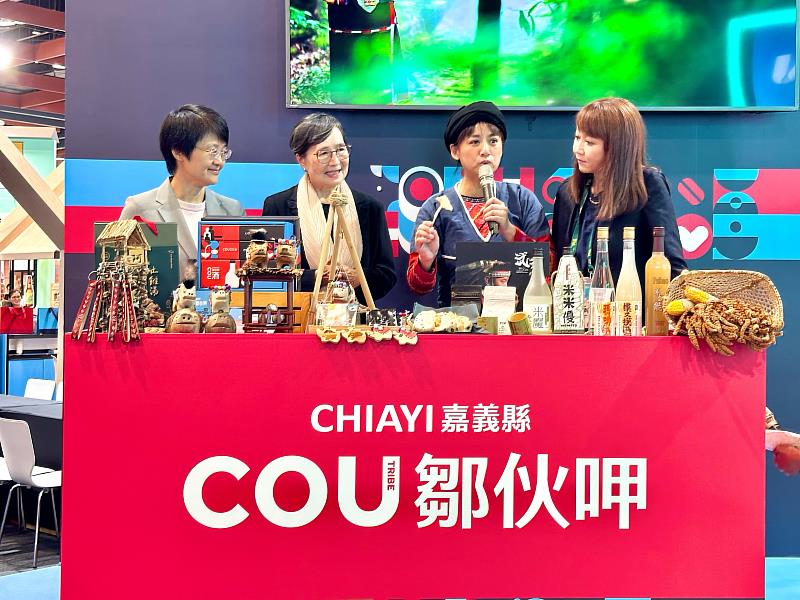 嘉義縣「鄒伙呷」強勢登場2025台灣美食展 高蕾雅代言開箱