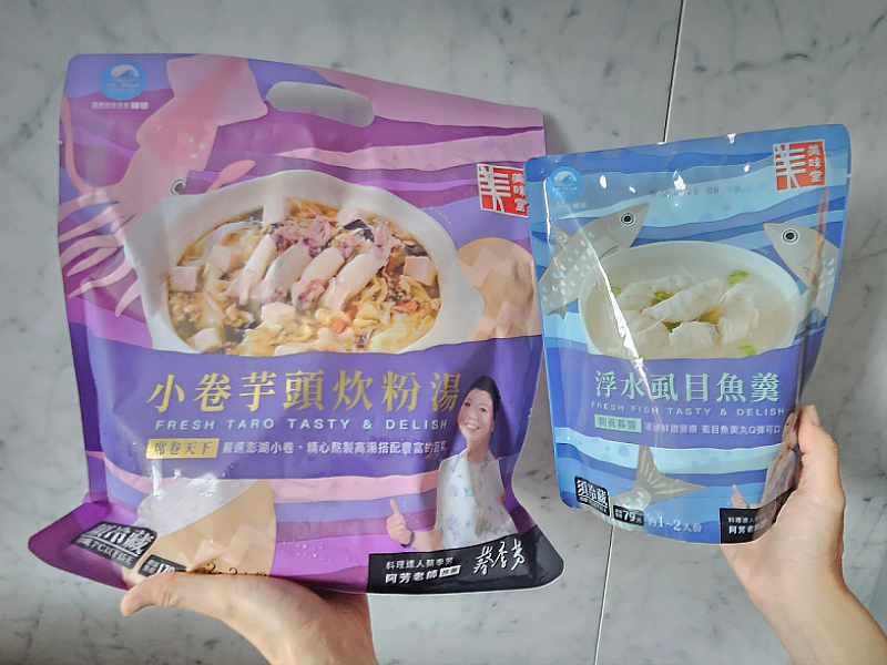 美味堂攜手漁業署推廣國產水產，推出「小卷芋頭炊粉湯」、「浮水虱目魚羹」兩款新品，覆熱即食，適合全家共享。