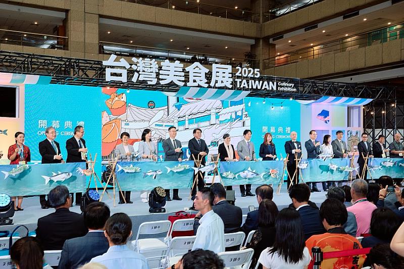 圖2 台灣美食展開幕啟動儀式
