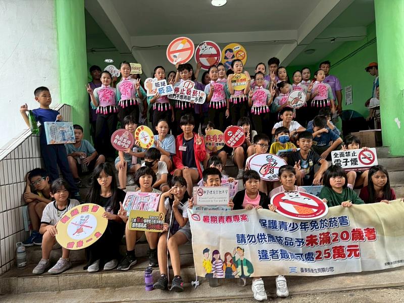 臺東縣衛生局暑期青春專案啟動 拒菸闖關活動Hing翻校園！