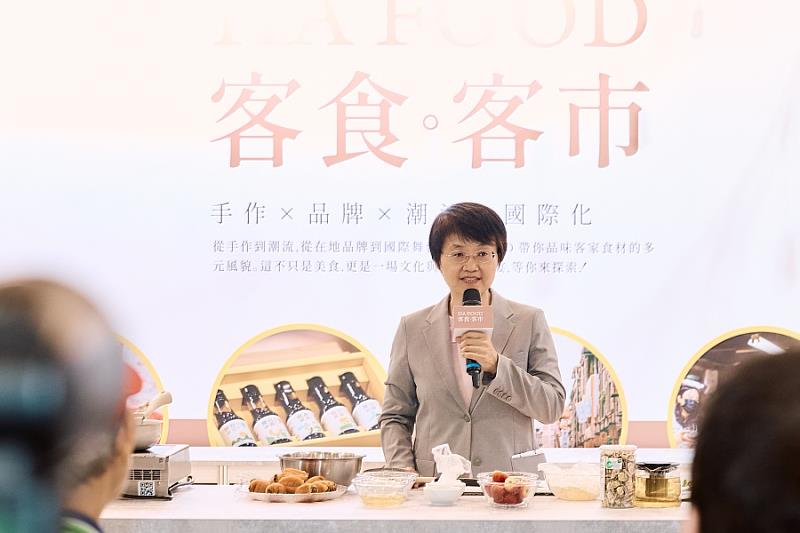 圖3 客委會古秀妃主委致詞
